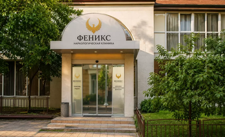 Вход в наркологическую клинику «Феникс» в Кондопоге
