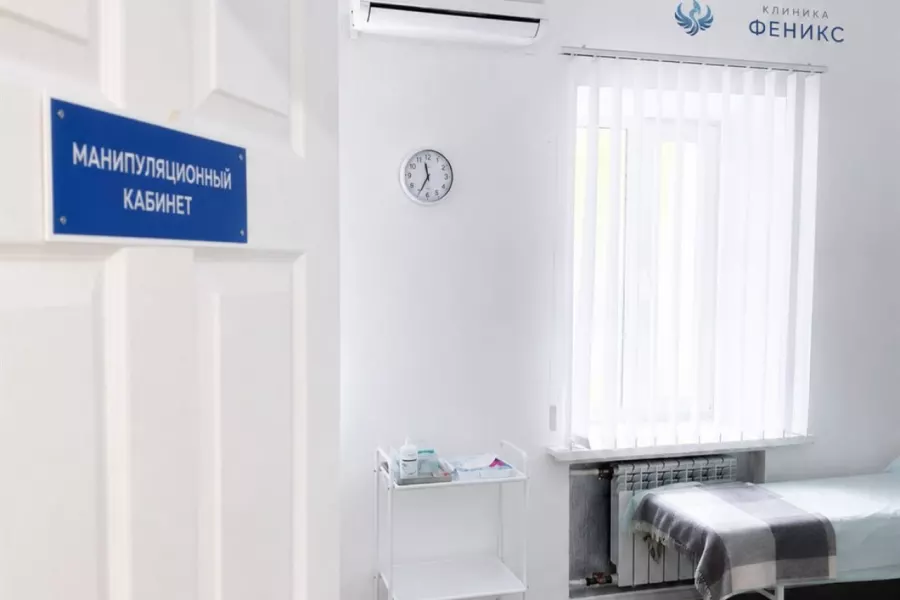 Наркологическая помощь в Кондопоге